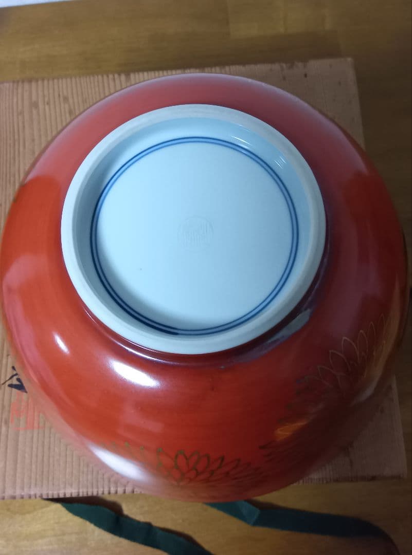 叶 松谷造 　金襴手 共箱 　菓子鉢