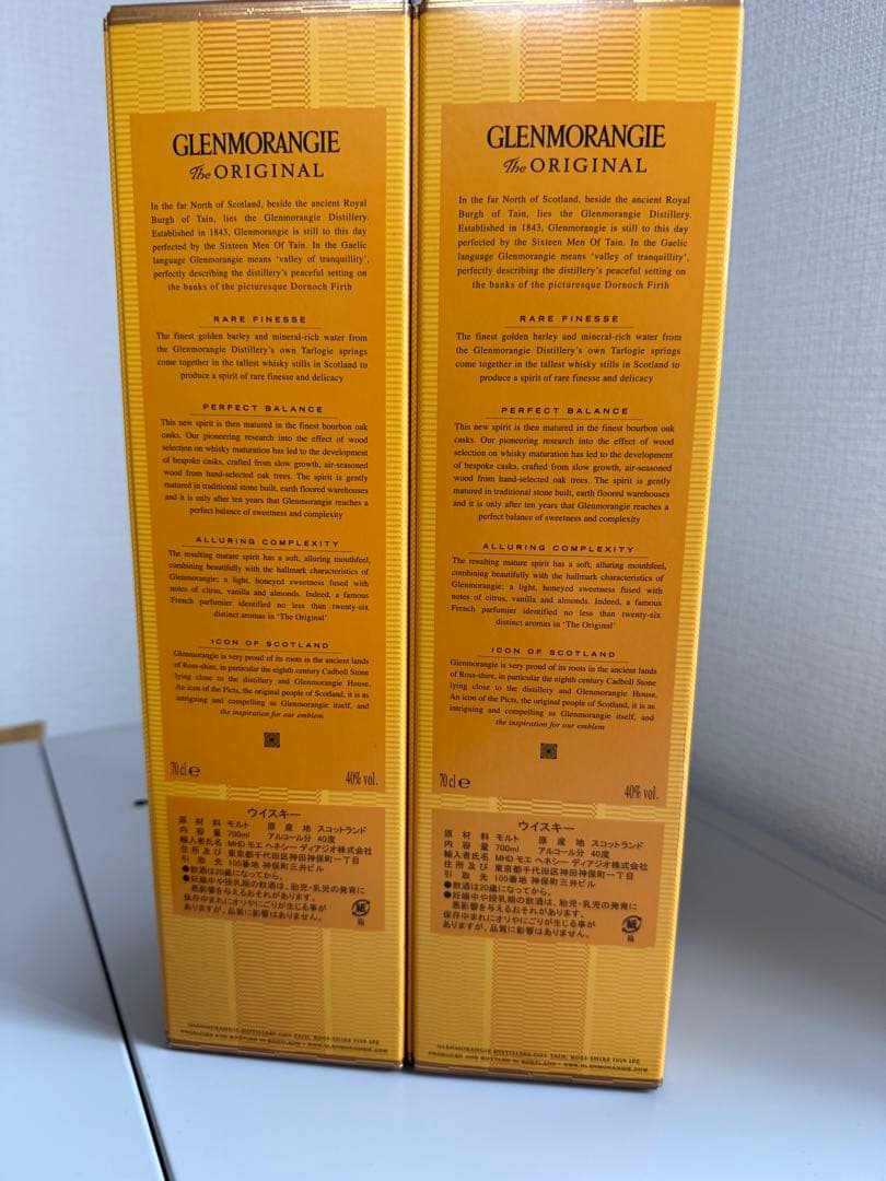 Glenmorangie Original グレンモーレンジ　新品未使用未開封