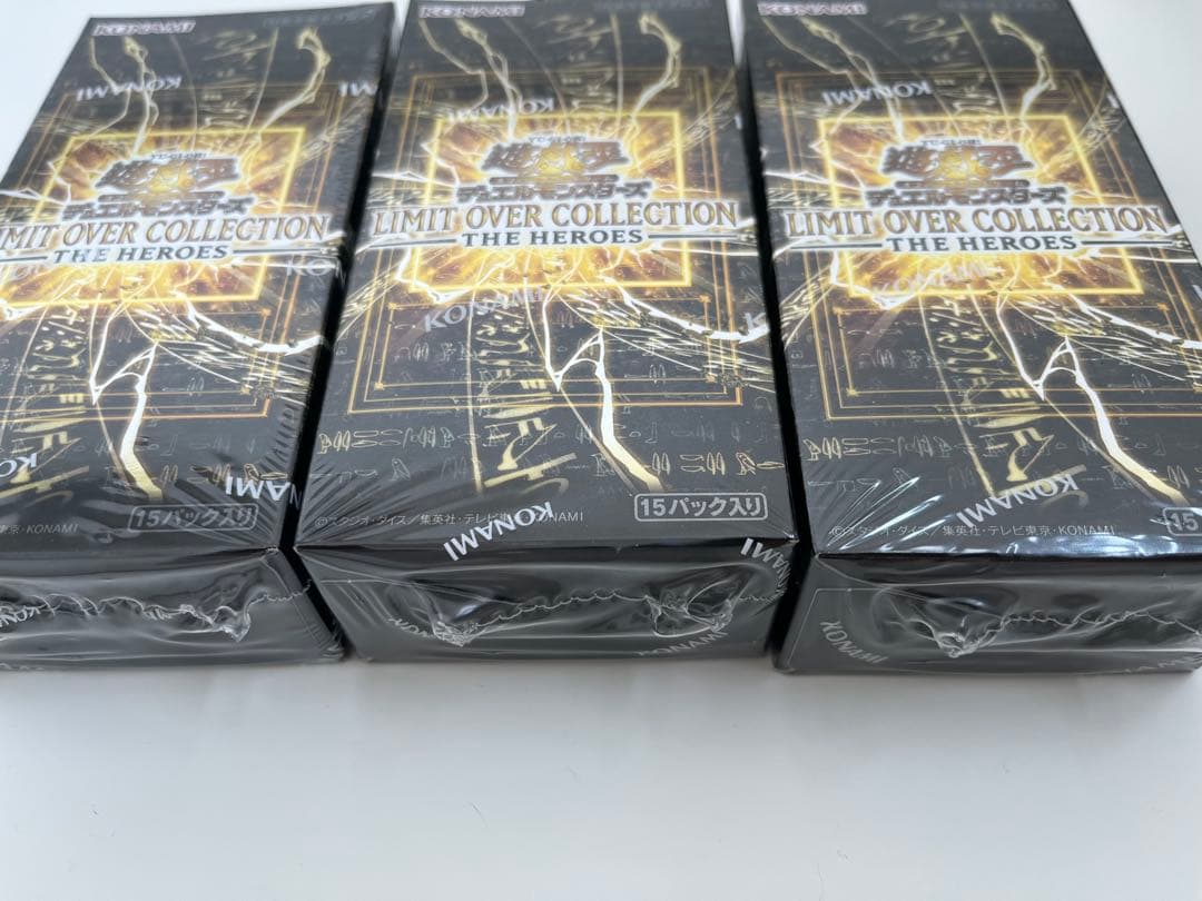 遊戯王　リミテッドオーバーコレクション　3BOXセット　シュリンク付き未開封
