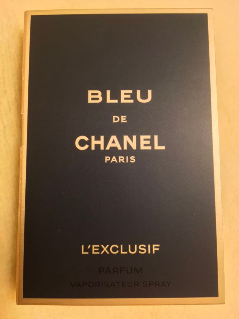 CHANEL Dior ゲラン 新品 試供品 おまけ付き セット