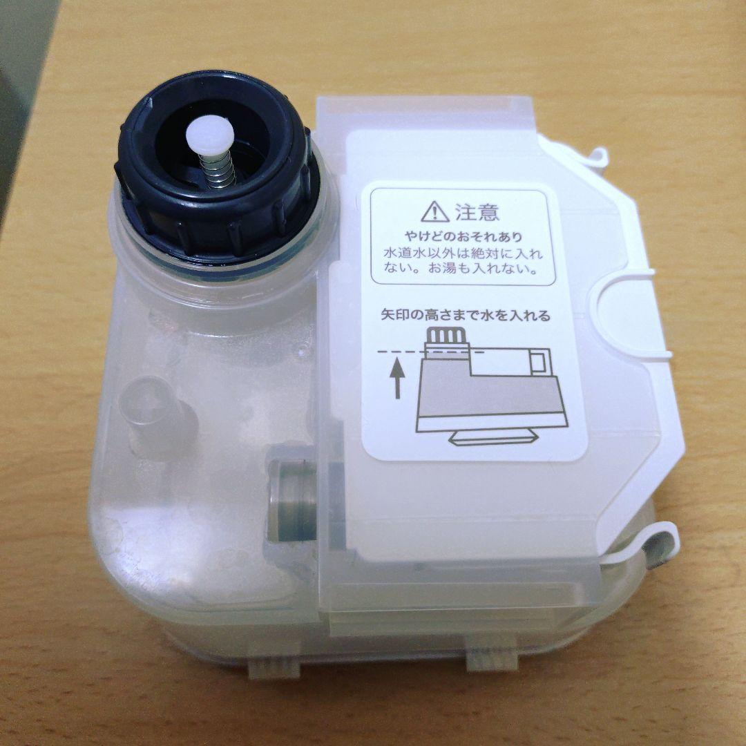 SAQINA Lulucie サキナ ルルシェ 美顔器 LEDライト付き