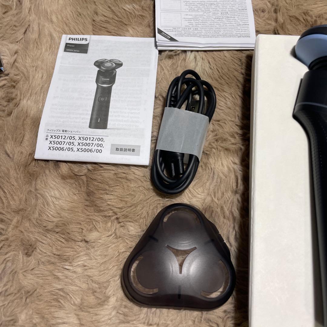 フィリップス 電動シェーバー 電動 髭剃り メンズ X5007/00 ブラック