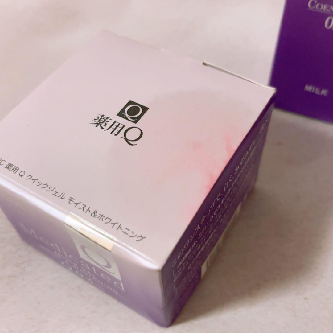 iv☆未使用☆ DHC 薬用Q ローション フェースミルク クイックジェル 3点
