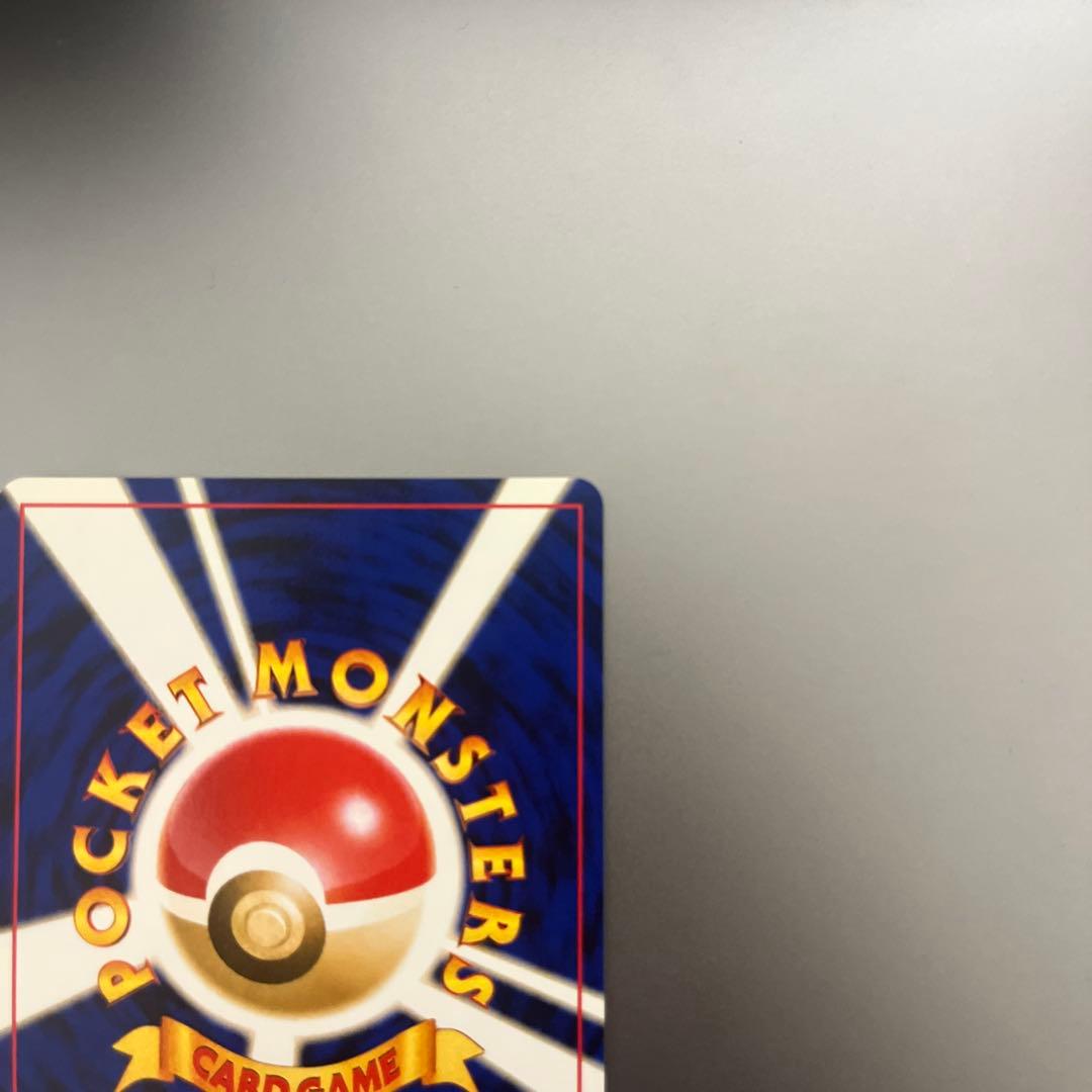 【極美品】わるいヘルガー　ポケモンカード　旧裏面　neo