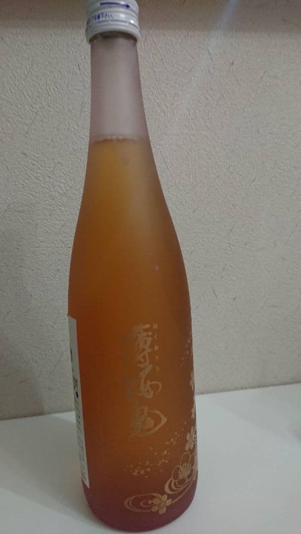 【超希少】薄桜鬼 日本酒 キャラクターイラスト入り