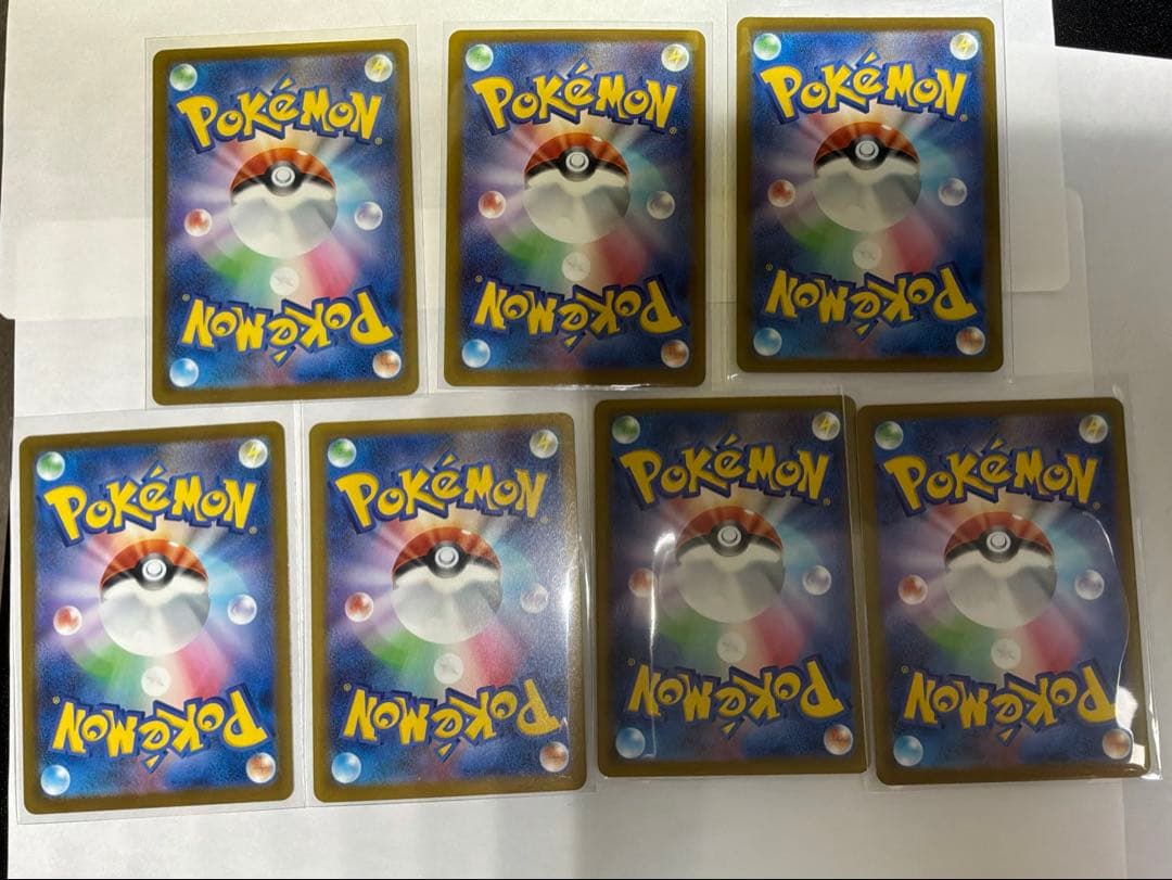 ポケモンカード　MAまとめ売り7枚