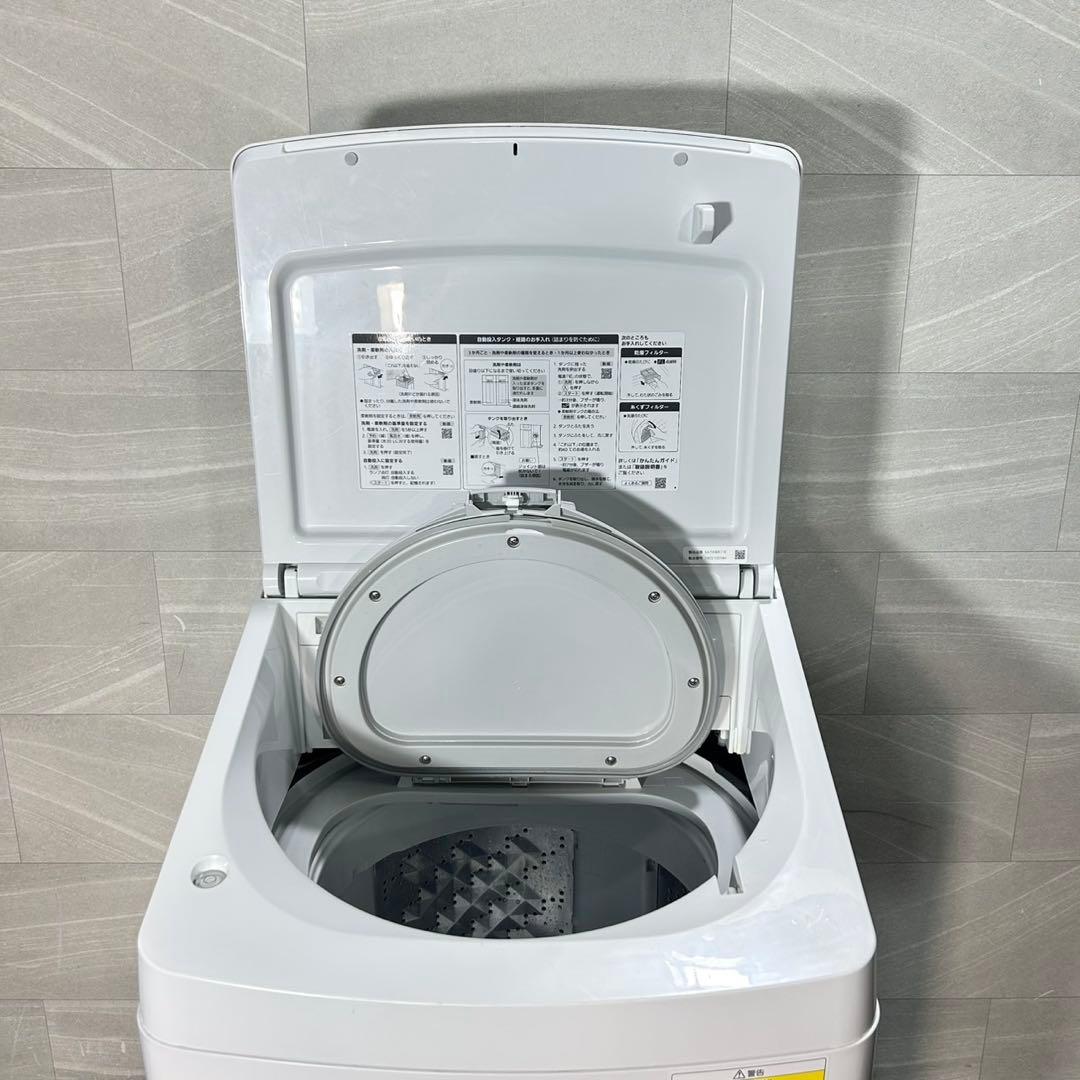 Panasonic 縦型洗濯乾燥機 8キロ 乾燥4.5キロ 高年式 d5463