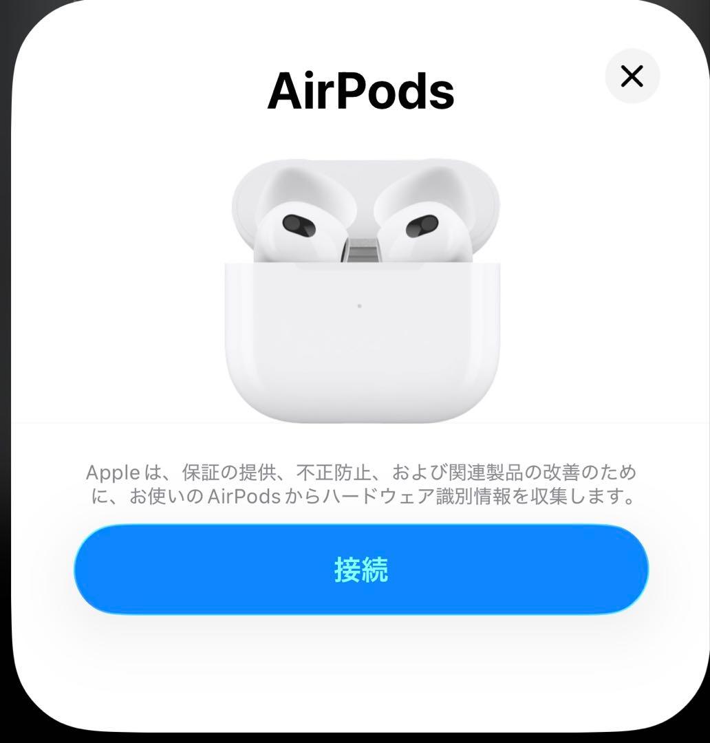 1*m様 AirPods本体 モデルA2564 airpods第三世代