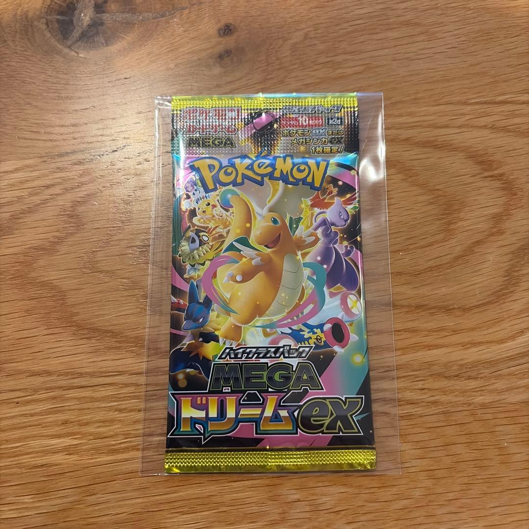 ゆ*こ様 ポケモンカード BOX ハイクラスパック MEGAドリームex シュリ
