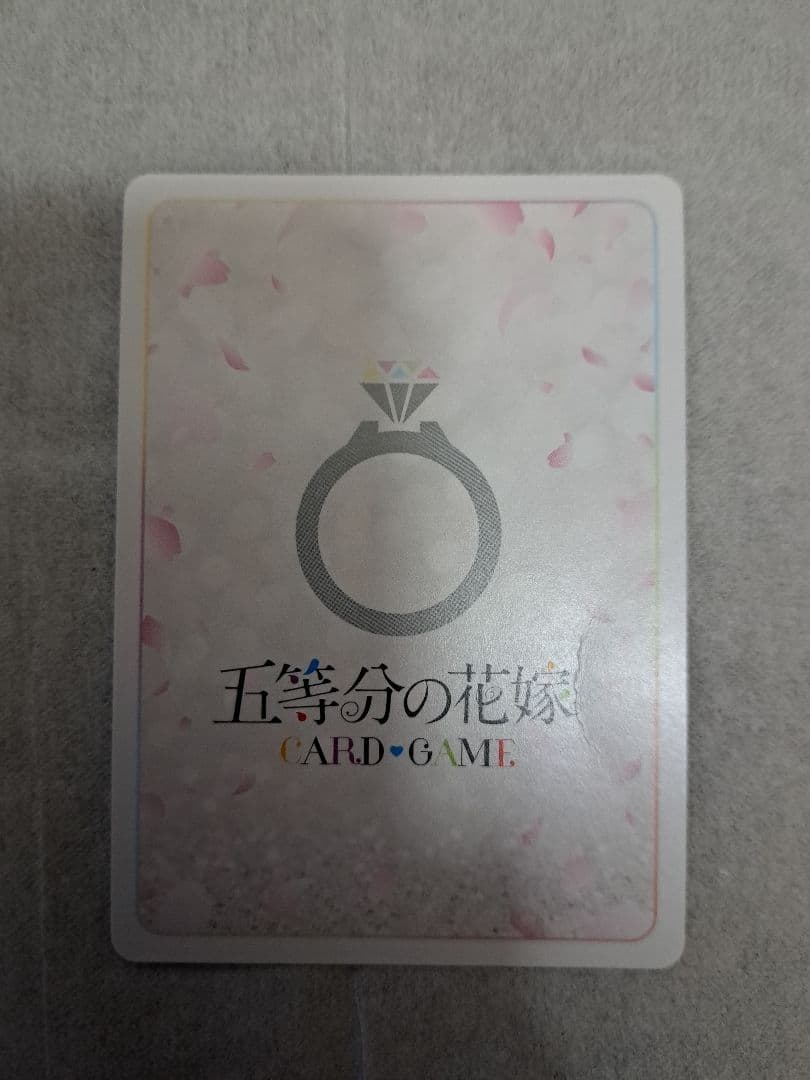 Y*様 五等分の花嫁カードゲーム　vol.5　進み続ける日常　SP