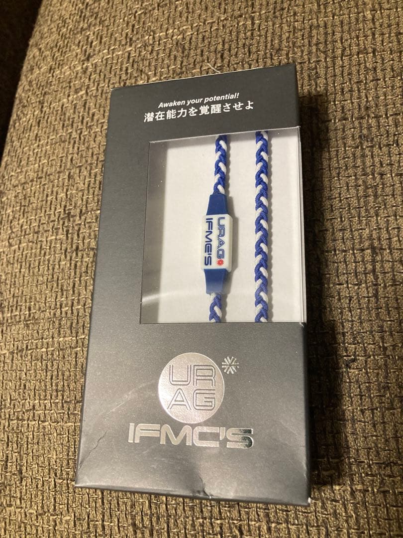 URAG IFMC'S ネックレス 51cm とアイマスク枕カバー1クリーム2個