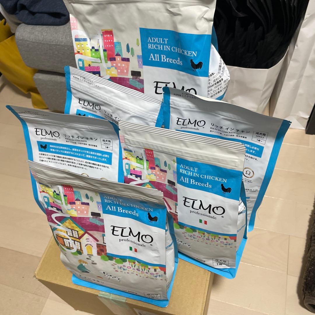 ELMO リッチインチキン ドライフード 800g✖️5 3㎏✖️1 （値下げ可能）