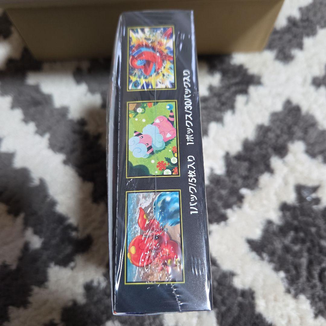 ポケモン　カードゲームMEGA 拡張パック　ニンジャスピナー　BOX　新品