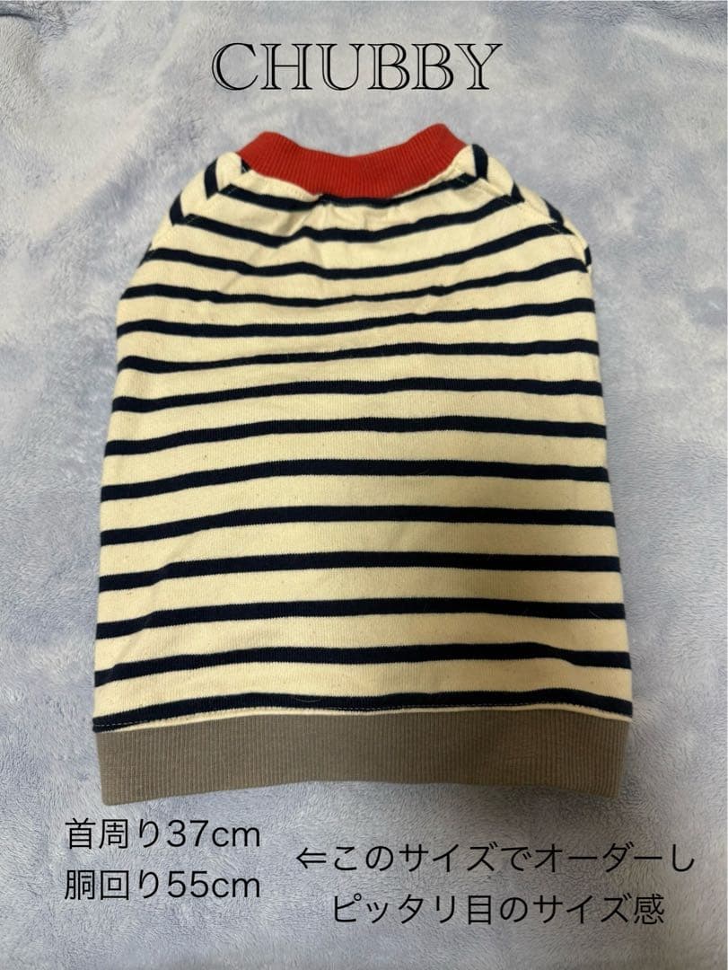 フレブル服★Tシャツ/アウター★まとめ売り