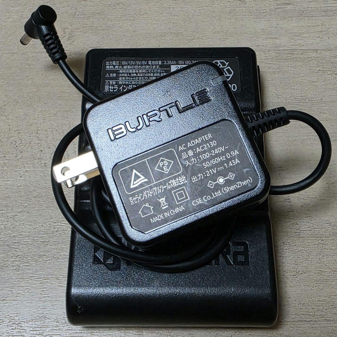 y5000