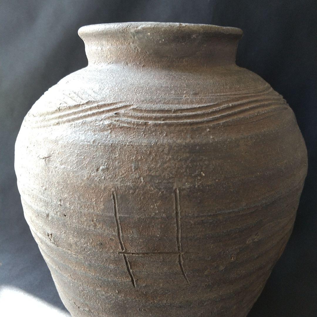 古備前 壺 古箱あり