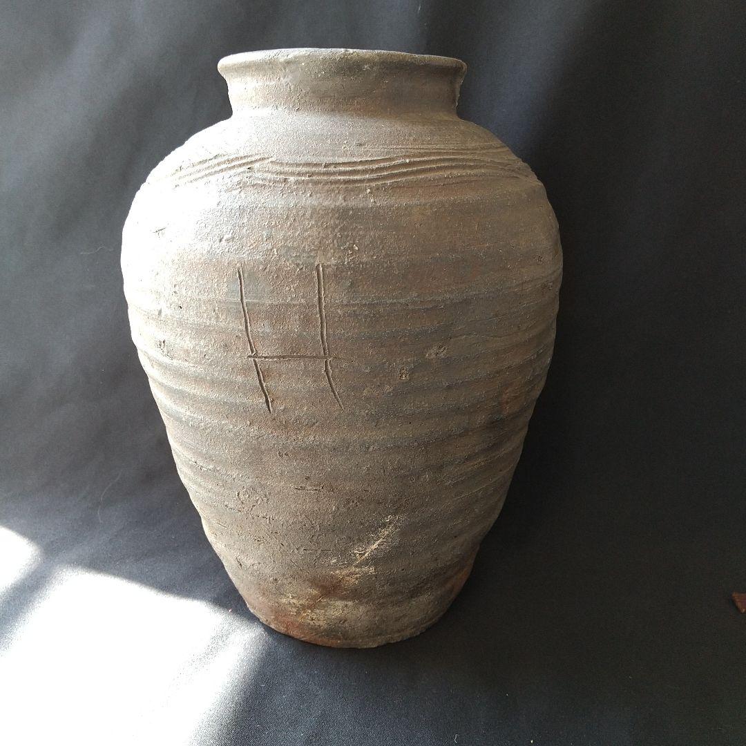 古備前 壺 古箱あり