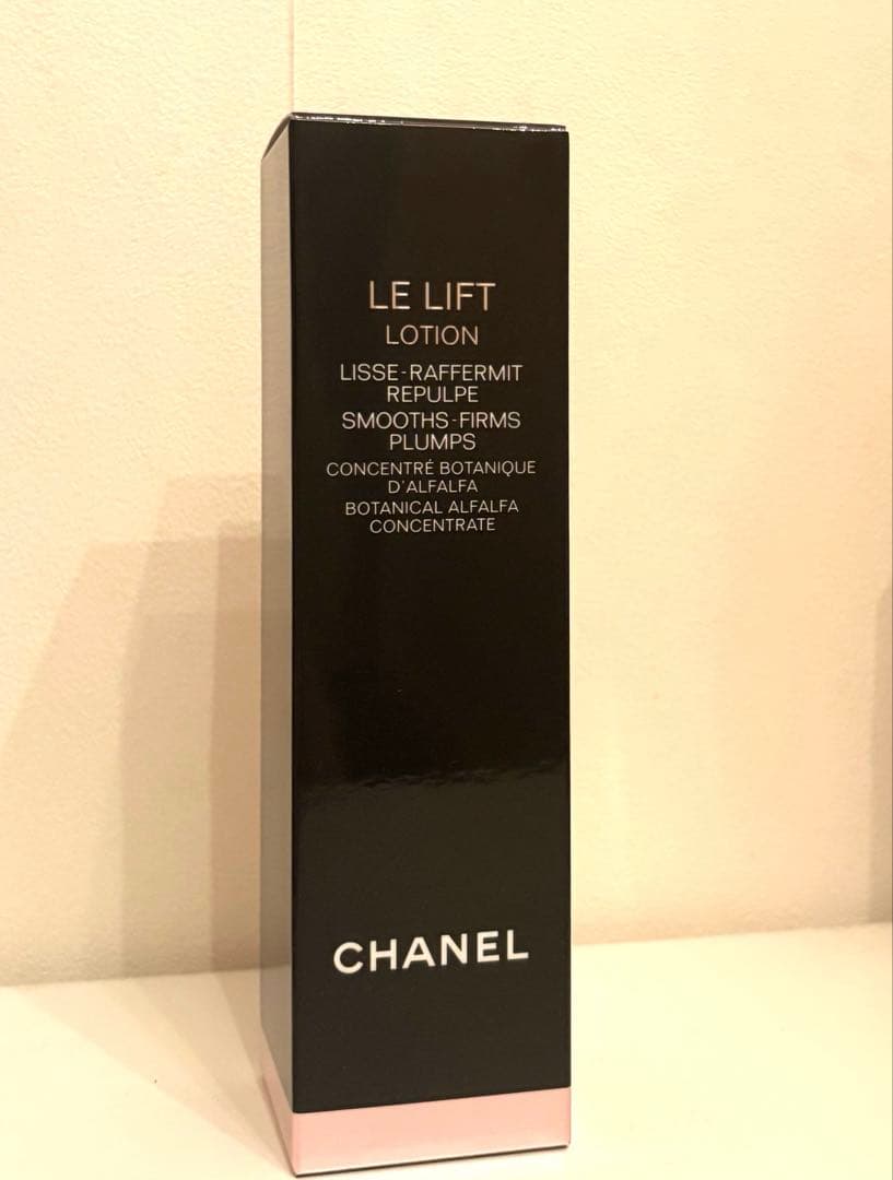 新品未使用　シャネル　ルリフトローション150ml