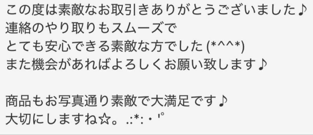 セニングシザープロ用ハサミ理美容師スキバサミはさみ＆トリマートリミングペットも可