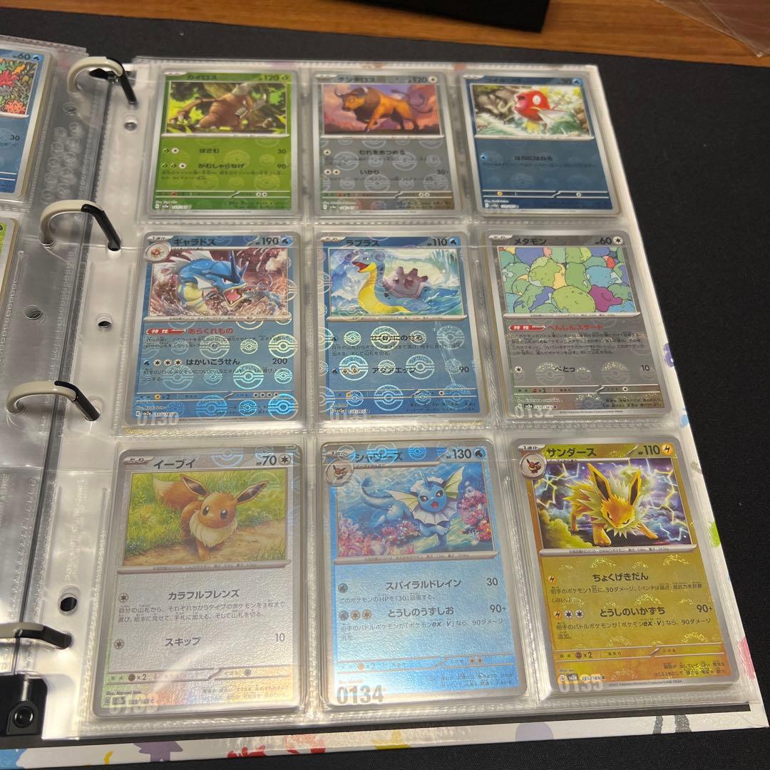 151 モンスターボールミラー165種類コンプリートセット　おまけ付き