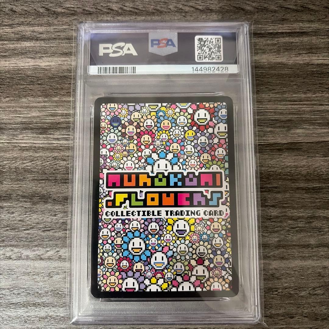 【PSA10】村上隆 MURAKAMI.FLOWERS M.F COIN