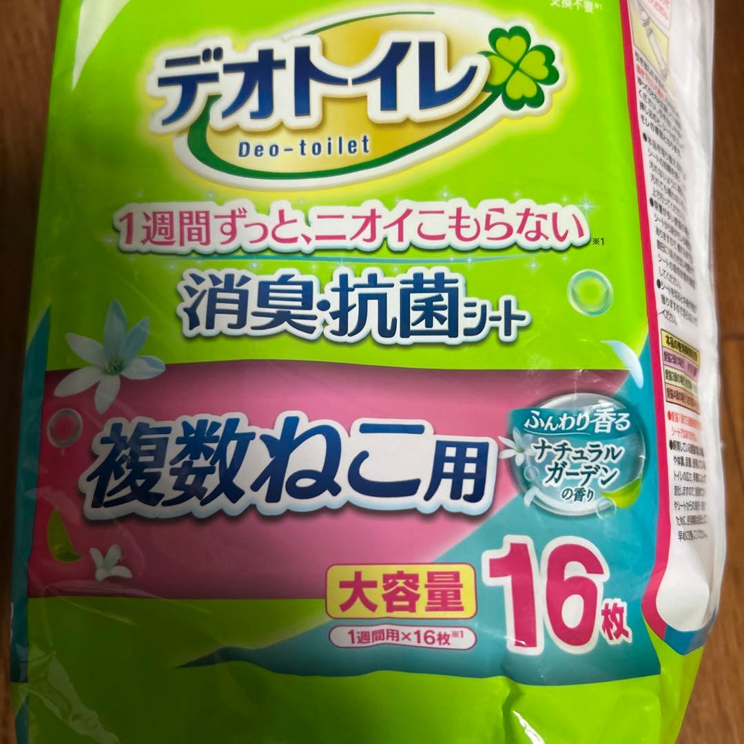 デオトイレ 複数猫用 消臭抗菌シート 16枚入り×4袋　大容量ナチュラルガーデン