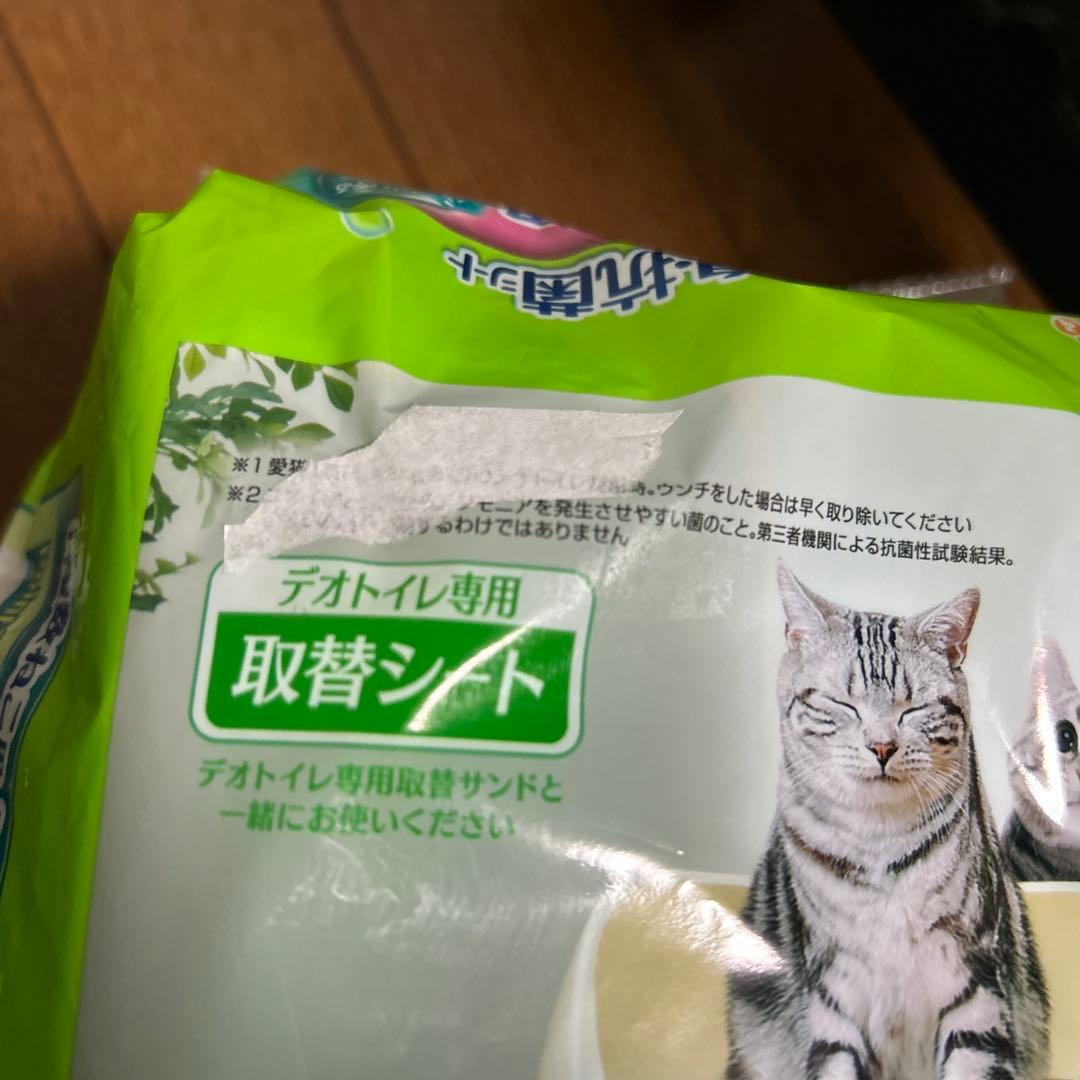デオトイレ 複数猫用 消臭抗菌シート 16枚入り×4袋　大容量ナチュラルガーデン