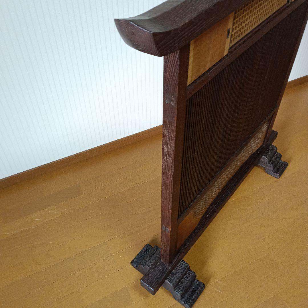 アンティーク　衝立