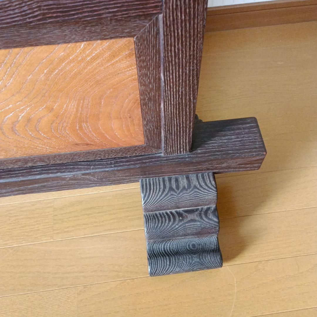 アンティーク　衝立