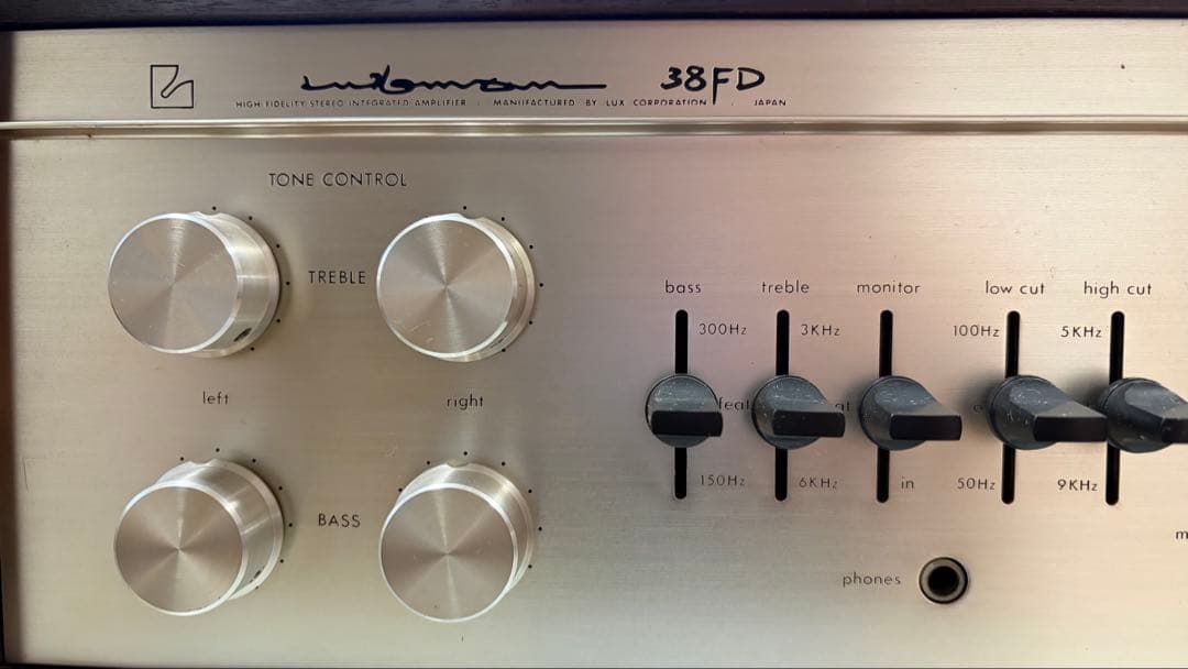 LUXMAN プリメインアンプ 38FD