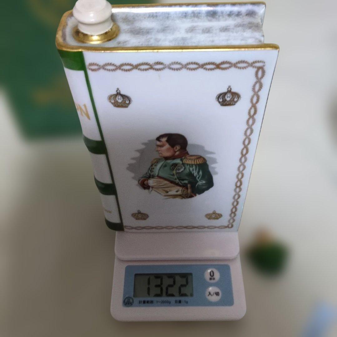 CAMUS Napoléon コニャック 飲み比べ3本セット　未開栓