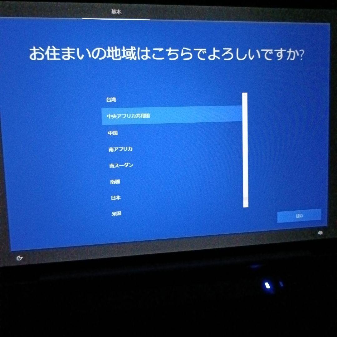 タブレットPC