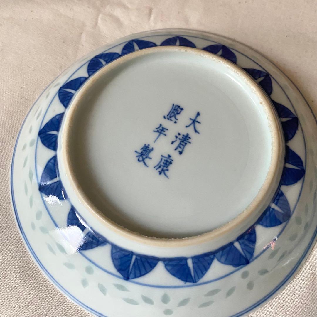 し*ず様 2枚セット　康煕年製　染付　蛍手　皿