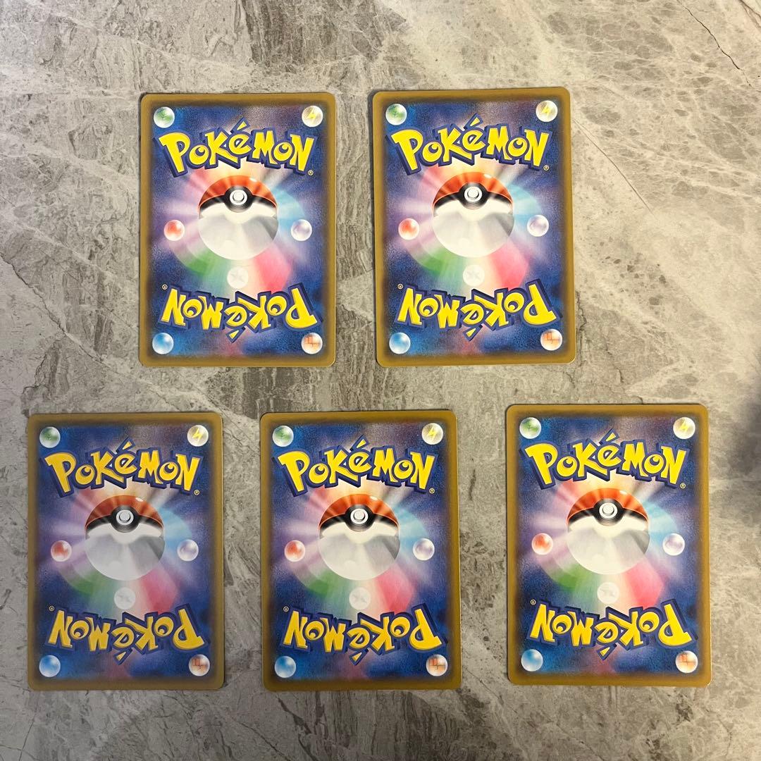 ポケモンカード ピカチュウ 25th まとめ売り