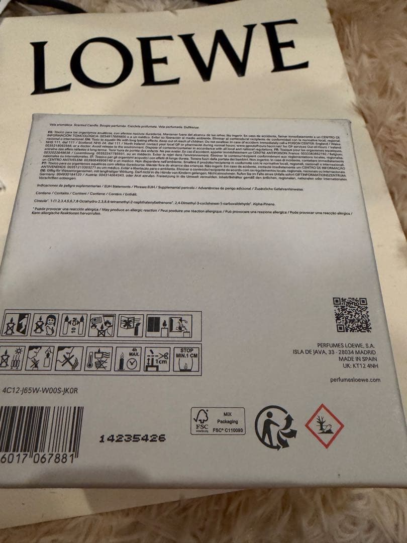 LOEWE アロマキャンドル 170g ブルー