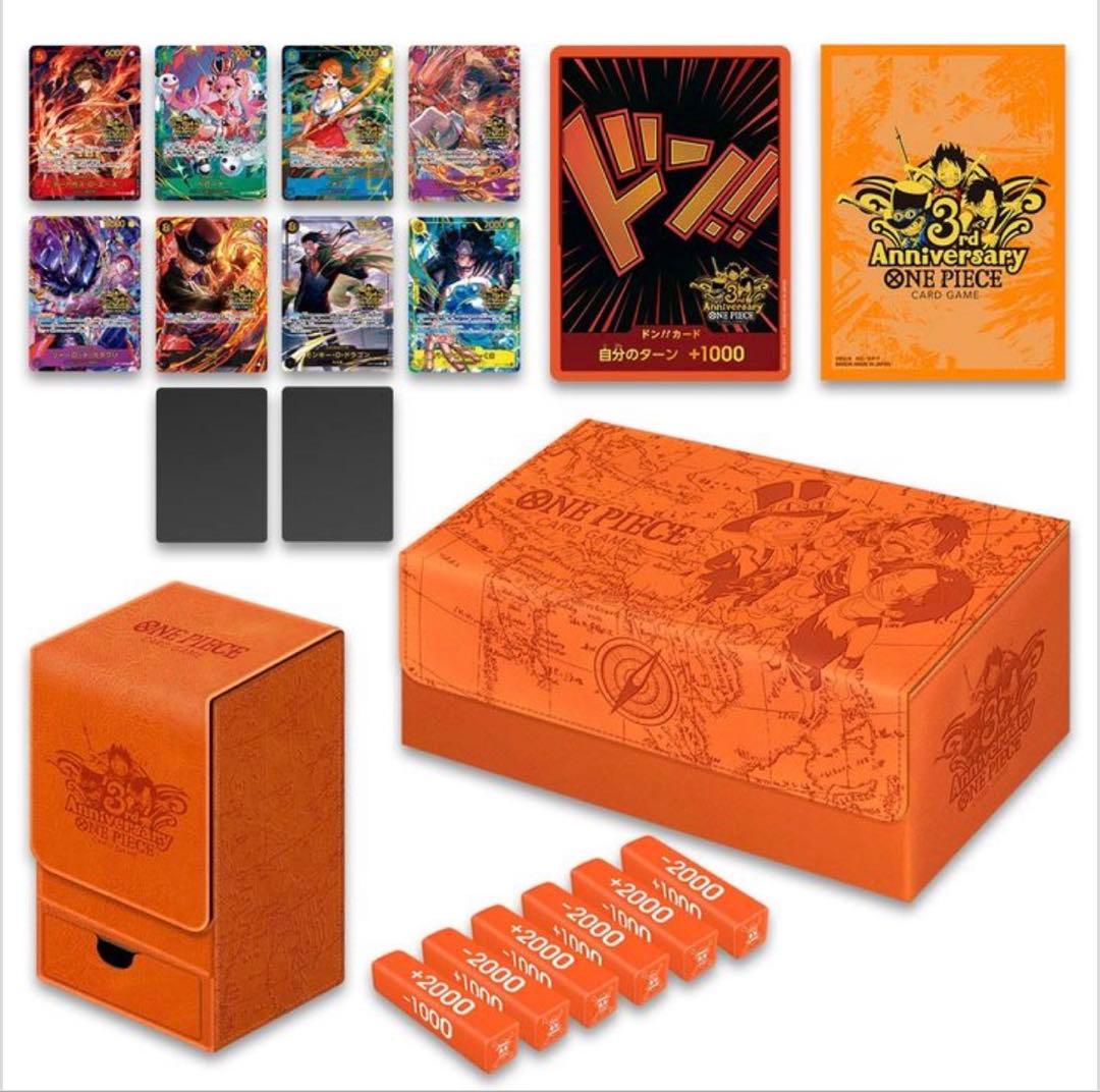新品 正規品ワンピース アニバーサリーセット 3rd ルフィ ナミ バンダイ
