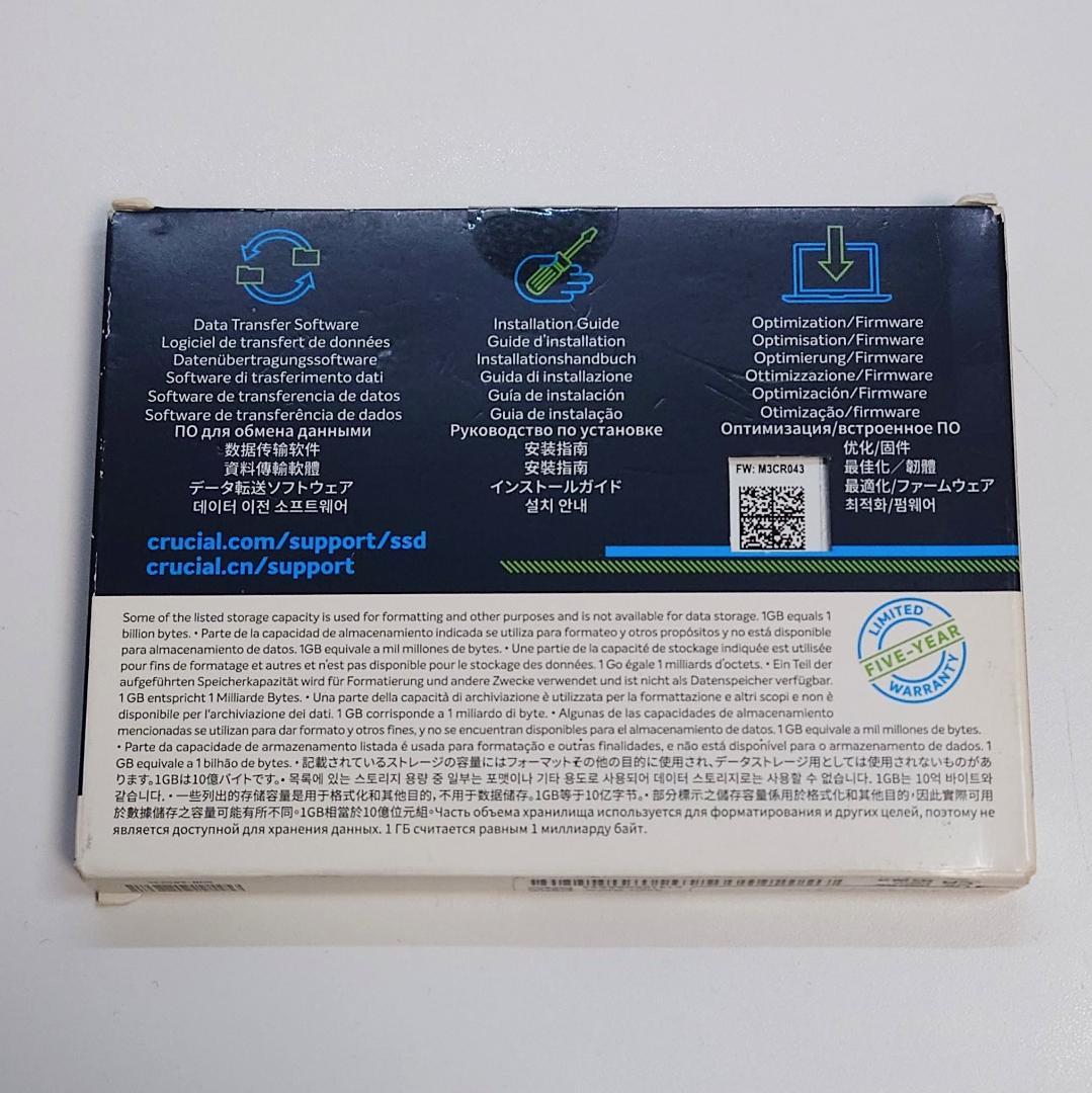 【未使用】Crucial MX500　500GB　2.5インチSSD