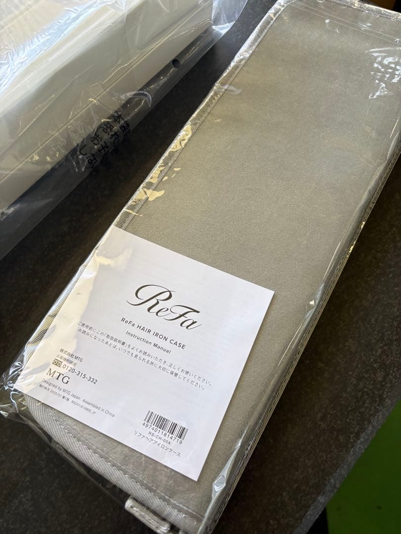 【ケース付き】ReFa パワーストレートアイロンプロ ブラック