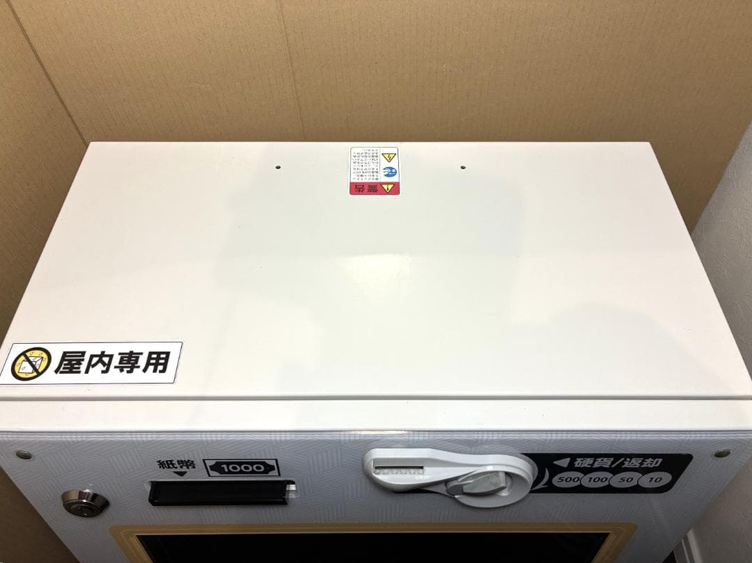 ■マミヤOP　タッチパネル式小型券売機　VMT-600■新500円・新紙幣対応済