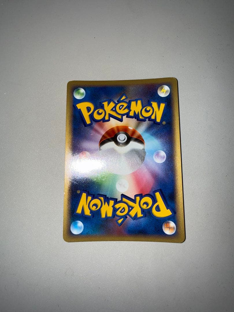 ギラティナ ポケモンカード