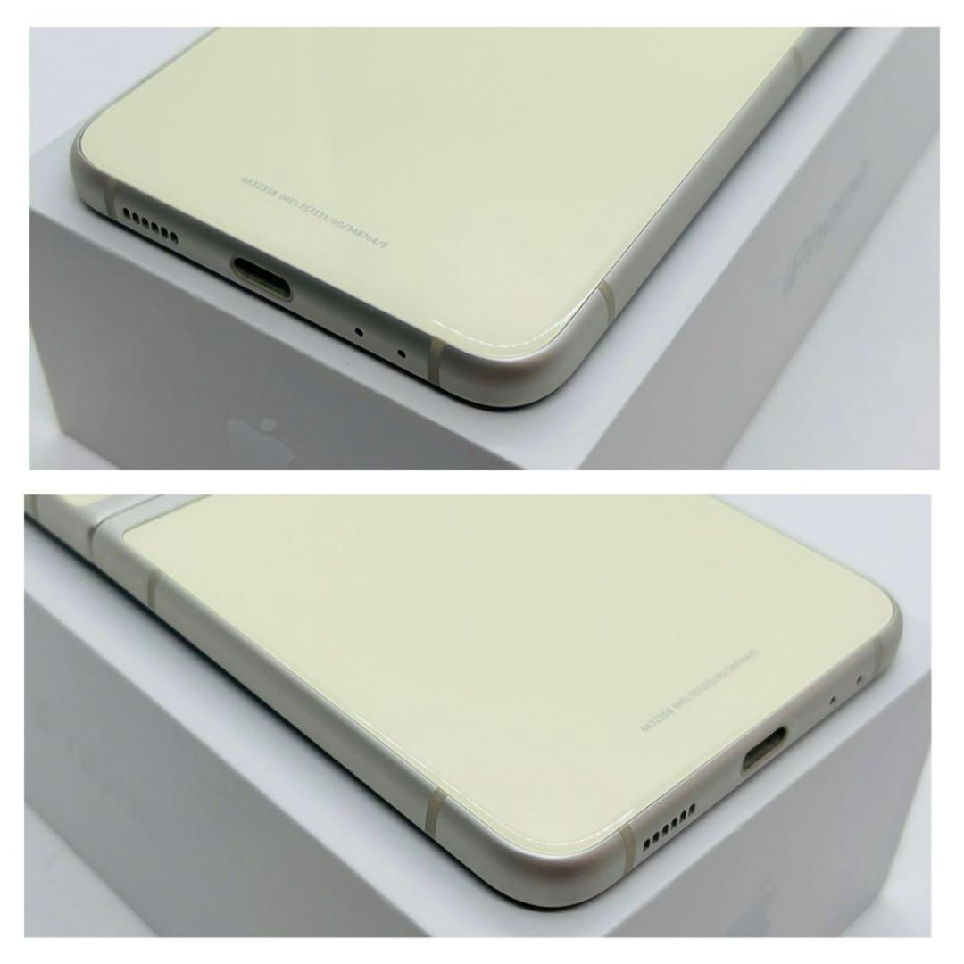 B Galaxy Z Flip3 SM-F711N 128 GB SIMフリー