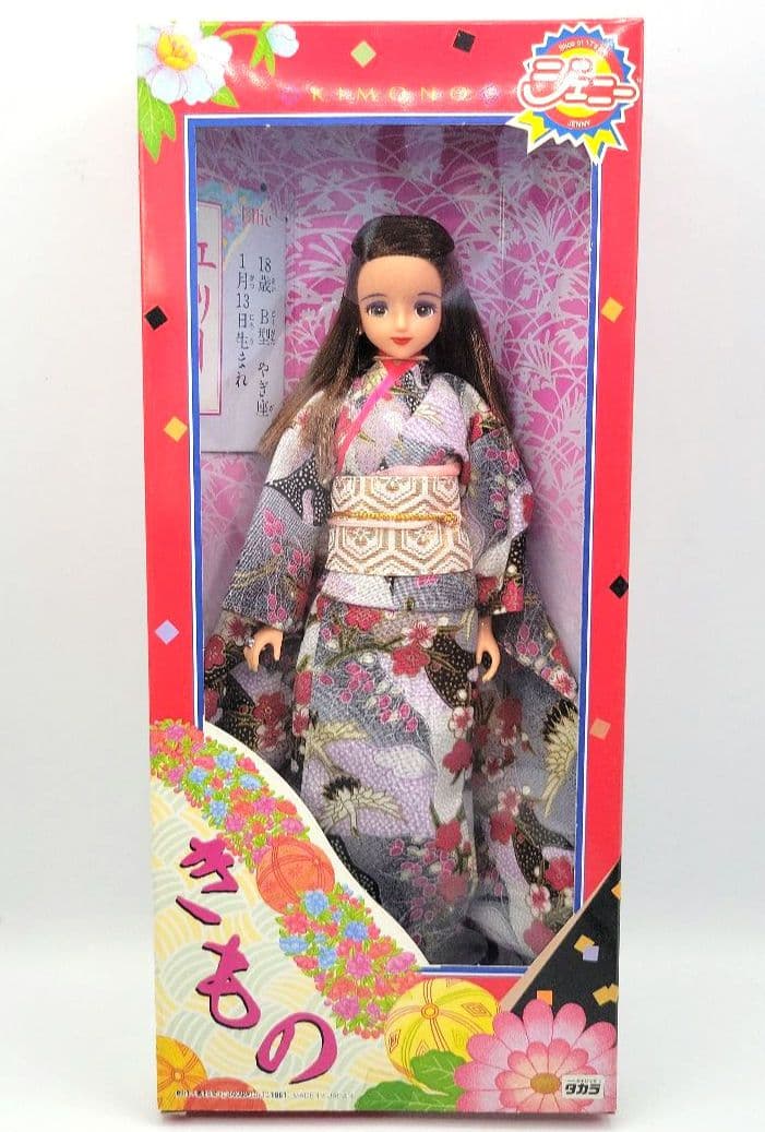 ■ ジェニー 　日本製　1996年発売 きもの 【 エリー 】 ジェニーフレンド