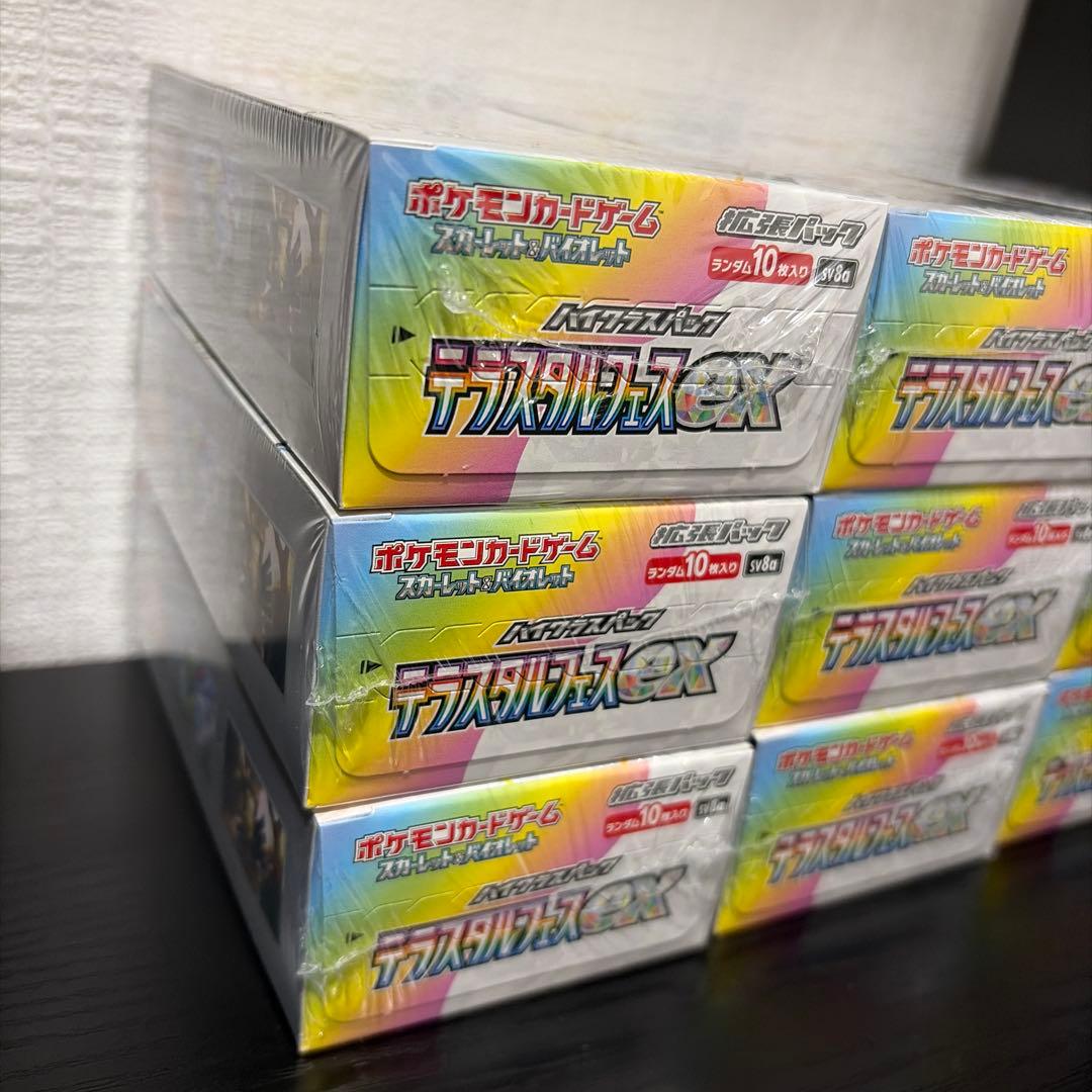 テラスタルフェスex 未開封 BOX シュリンク付 9BOX