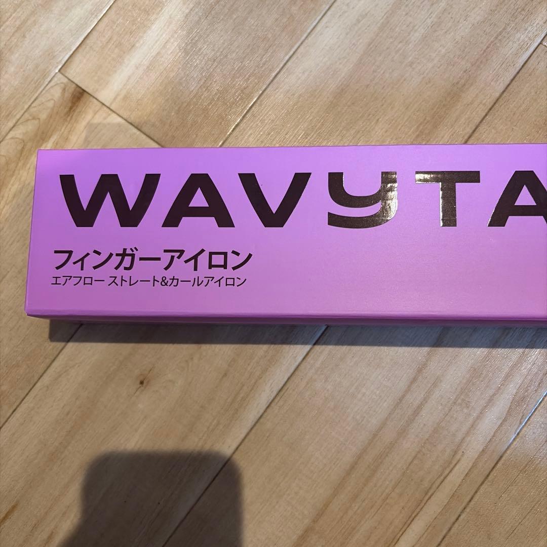 【Wavytalk】 クールヘアアイロン
