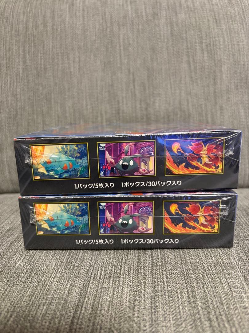 【シュリンク付き】ポケカ　ニンジャスピナー　2BOX