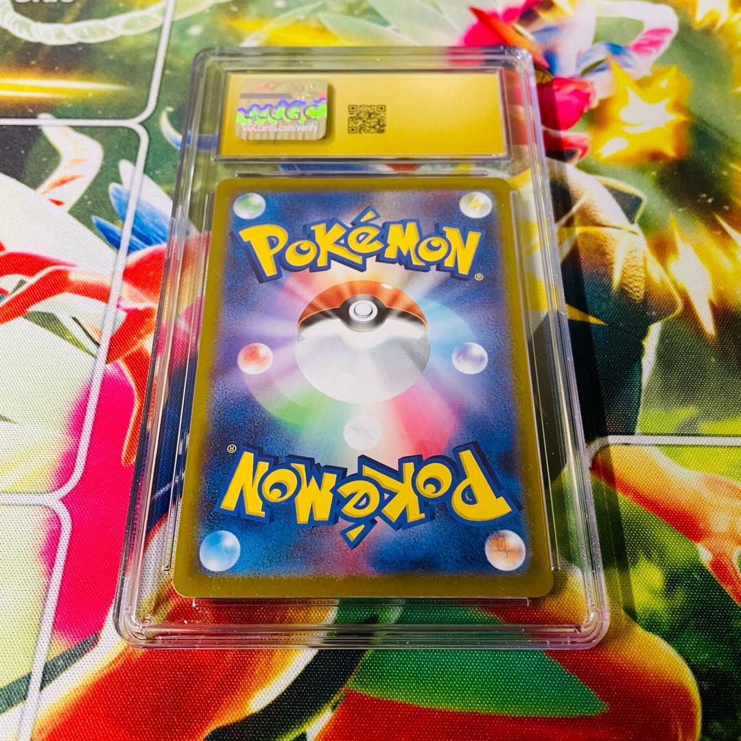 【CGC 10 PRISTINE】ピッピ AR 086/080 psa10 以上