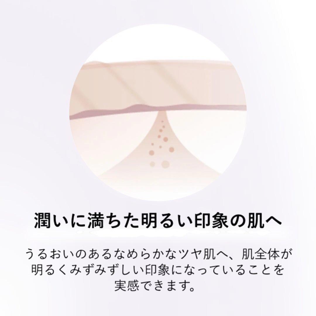 【SALE】tria トリア レーザー美顔器 スムーズビューティ