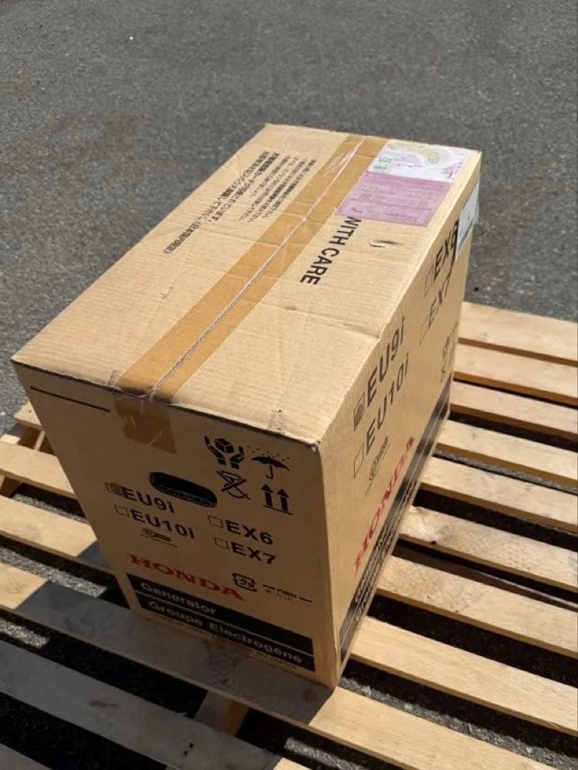 Honda EU 9i インバーター発電機