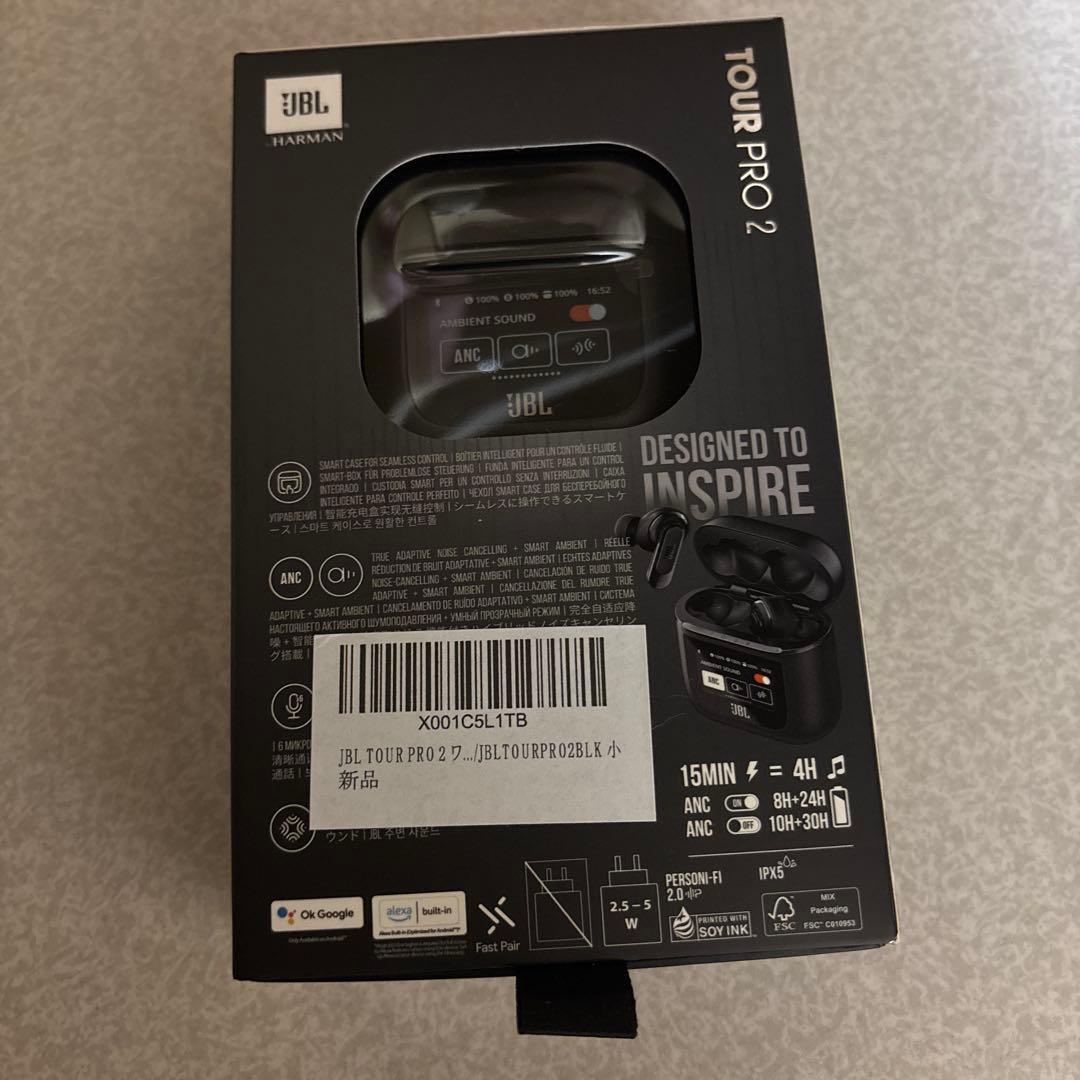 【新品未使用】JBL TOUR PRO 2 ワイヤレスイヤホン
