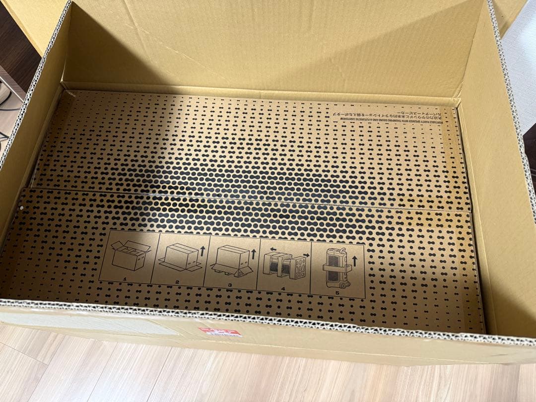 スピーカー・ウーファー JBL PARTYBOX 520